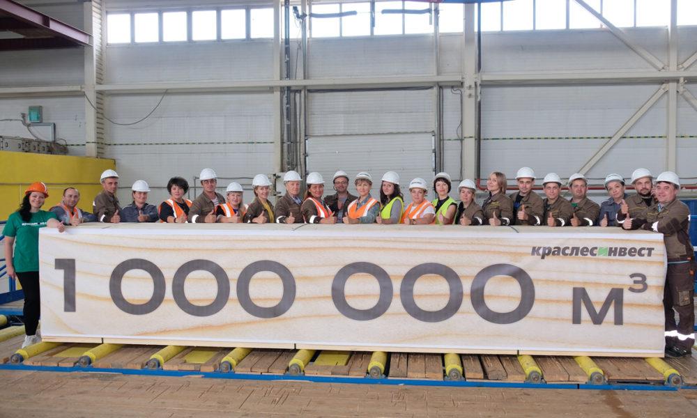 Волосово Лпк 2023 Год Картинки И Фотографии