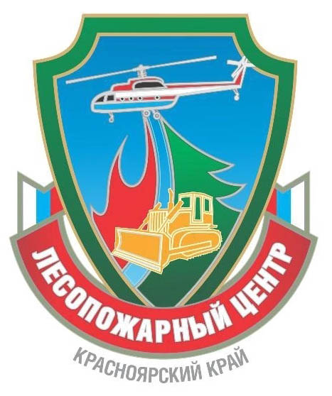 Пожарная безопасность в лесах под контролем лесных пожарных!