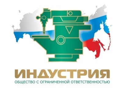Как завод «Индустрия» помогает сократить простои и оптимизировать ремонт оборудования для предприятий ЛПК