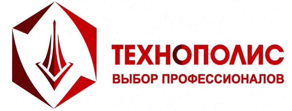 Компания «Технополис»: гусеницы и цепи противоскольжения от производителя